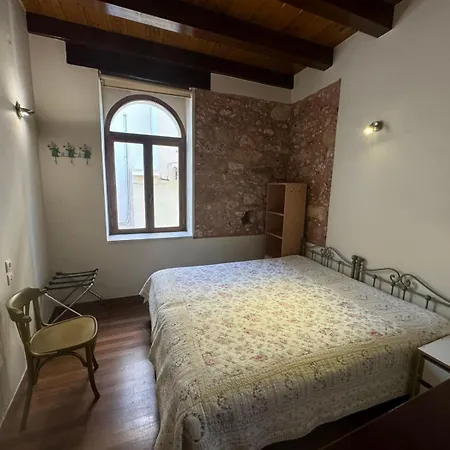 Casa Argirenia